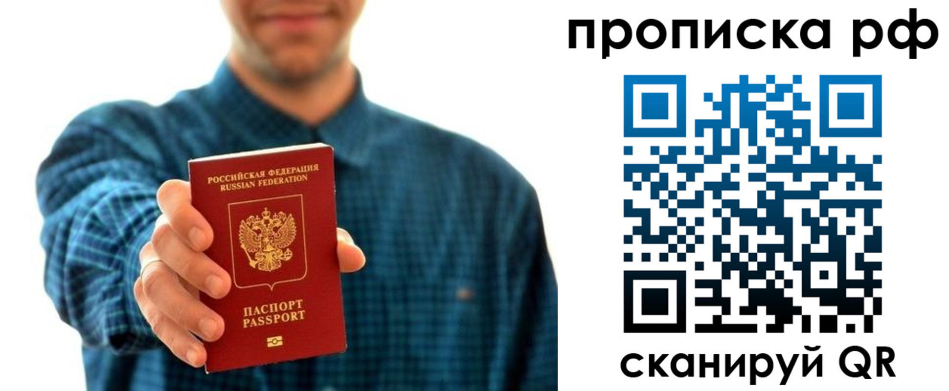 форма 3 в Карачаево-Черкесии